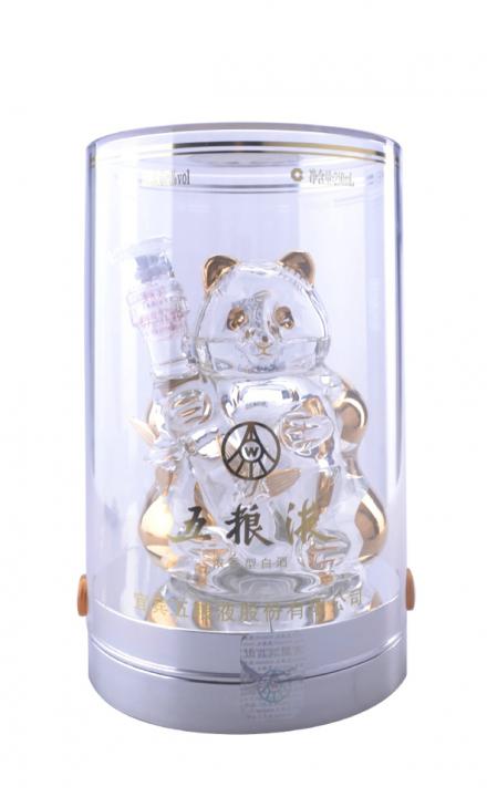 52°五粮液精品熊猫酒 礼盒装250ml*2瓶（特价）