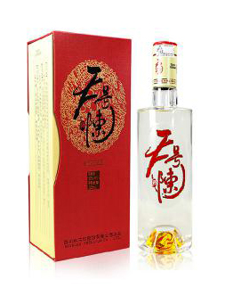 52度水井坊天号陈红盒（定制喜酒）500ml（特价）