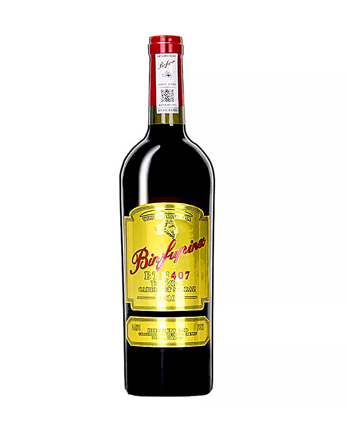 澳洲奔富缤致干红  BIN407 澳大利亚原酒进口
