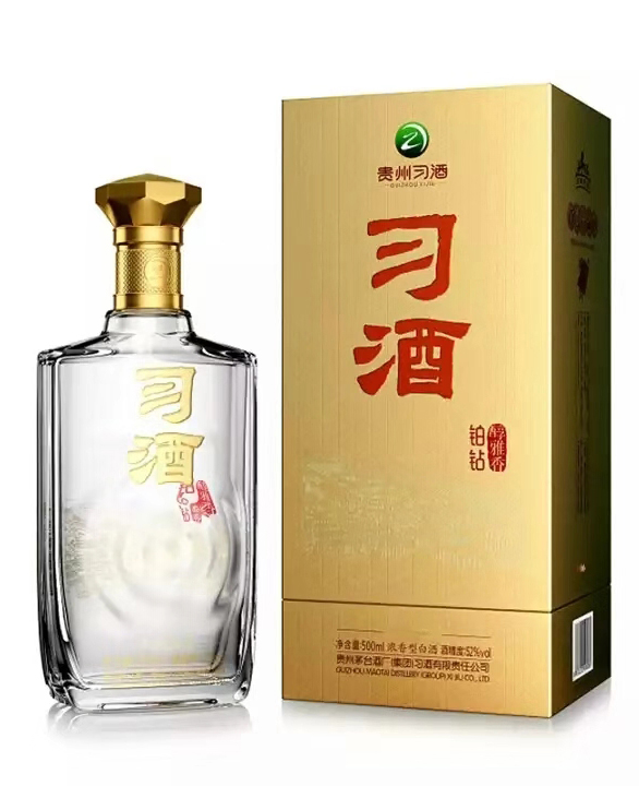 52度贵州习酒铂钻 浓香型500ml（特价）