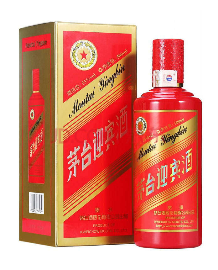 53度 茅台迎宾中国红500ml（特价）