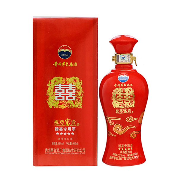 52度茅台婚宴专供酒 浓香型白酒500ml（套餐）