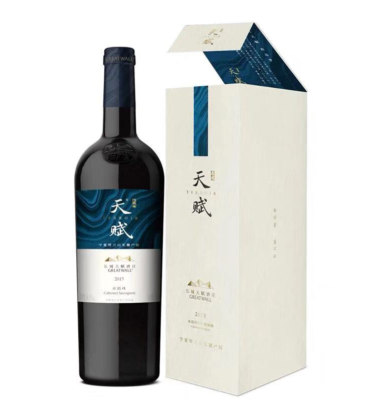 中粮长城 天赋酒庄赤霞珠干红（特价）