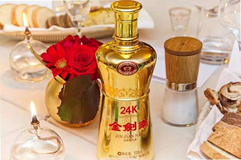52剑南春24k金剑南套餐